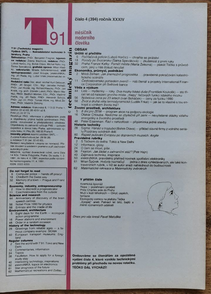 Technický magazín T 1991 / 4 (394)