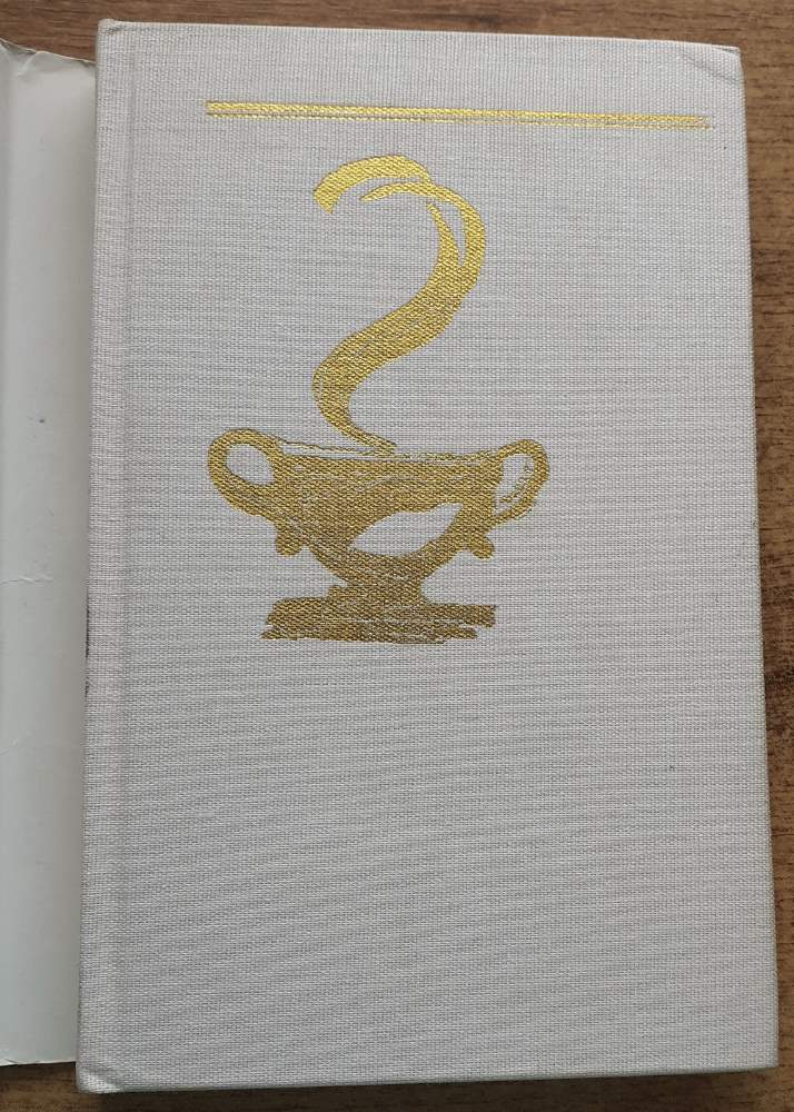 V erbu lvice / Kronika o paní Zdislavě