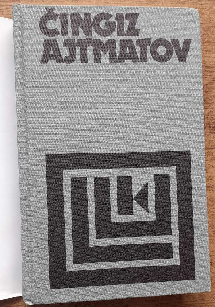 Deň dlhší ako ľudský vek / Stanička Búrkovo / Edícia LUK