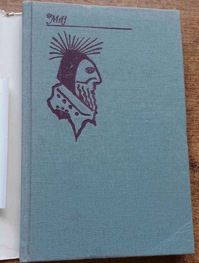 Babylon, neviestka bohov