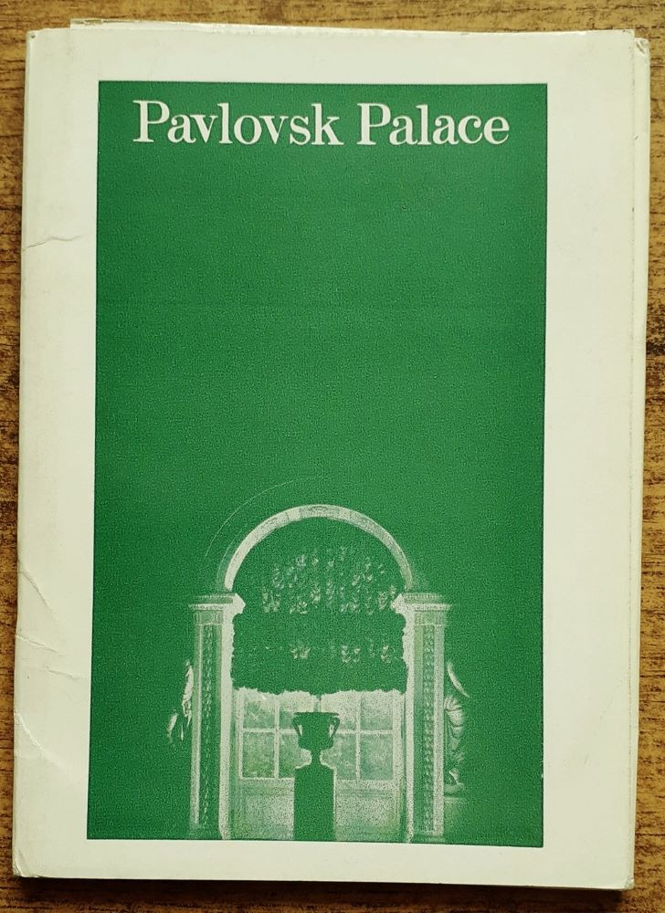 Pavlovsk Palace / Dvorec-muzei v Pavlovske
