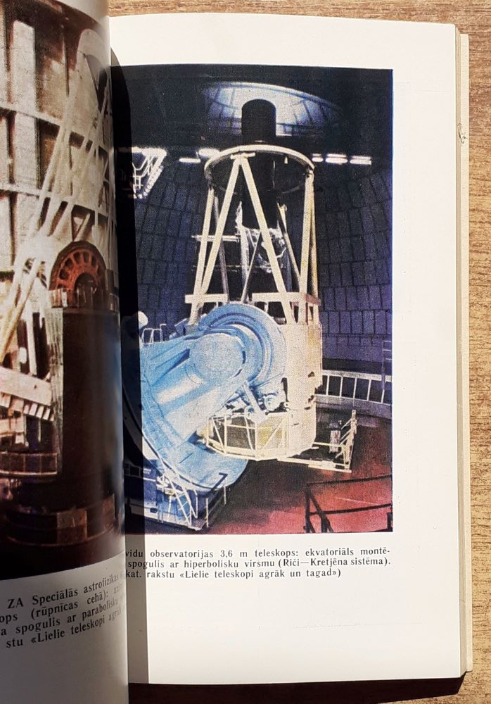 Astronomiskais Kalendárs 1982 / Trísdesmitais Gadagájums