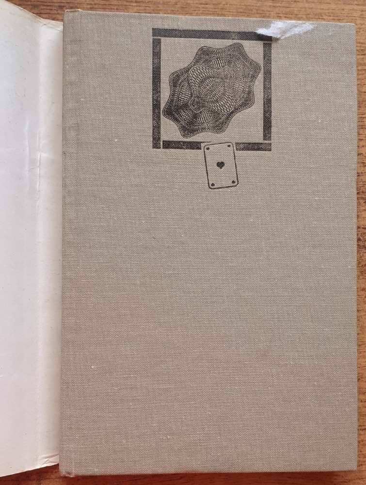 Tango s Panchom / SPKK