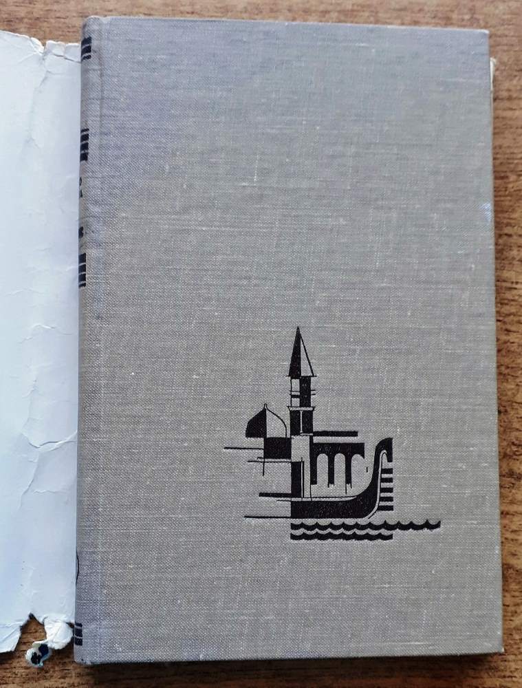 Útek z Benátok / SPKK