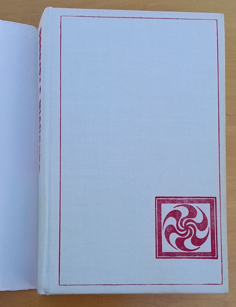 Rasputin a cárovná