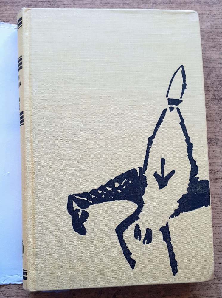 Piata pečať / Het Vijfde Zegel / SPKK