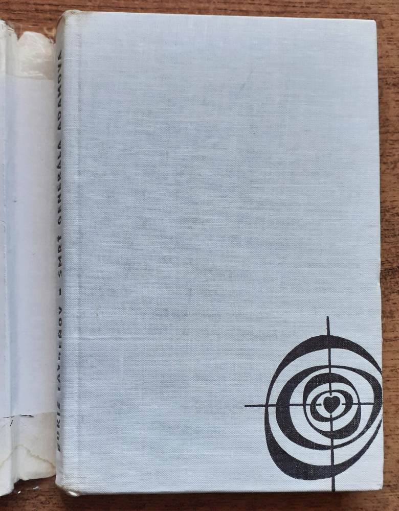 Smrť generála Adamova