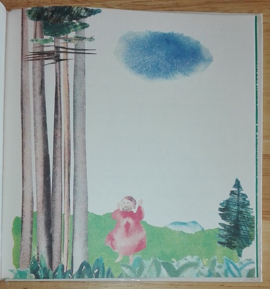 Braček a sestrička / Klub mladých čitateľov