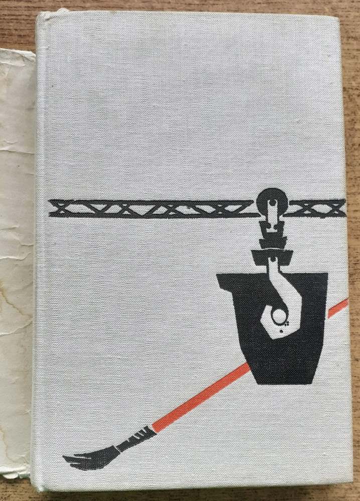 Bratia Jeršovovci / sovietsky román