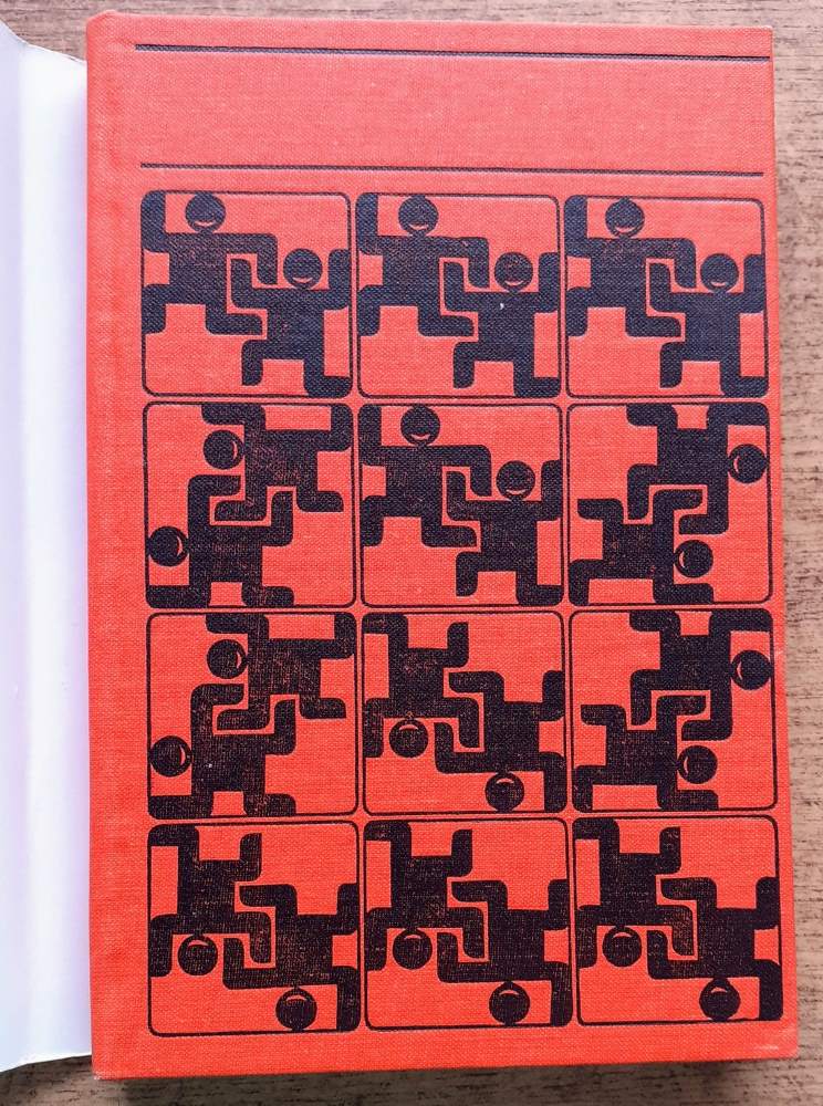 Posledná trójska vojna