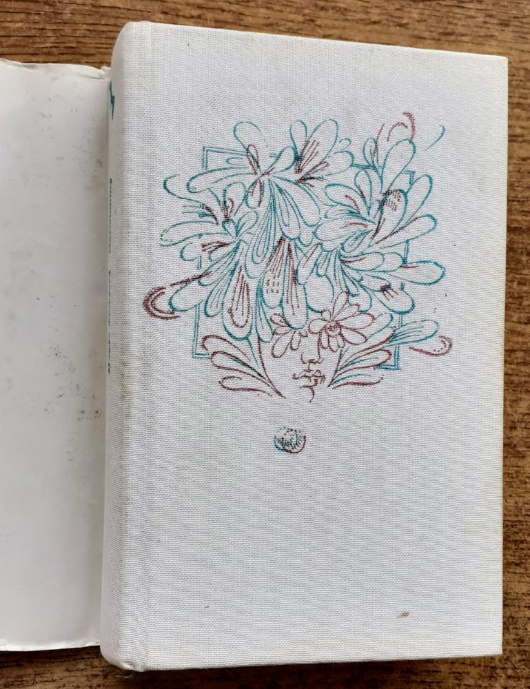 Narodeniny / Edícia Čajka