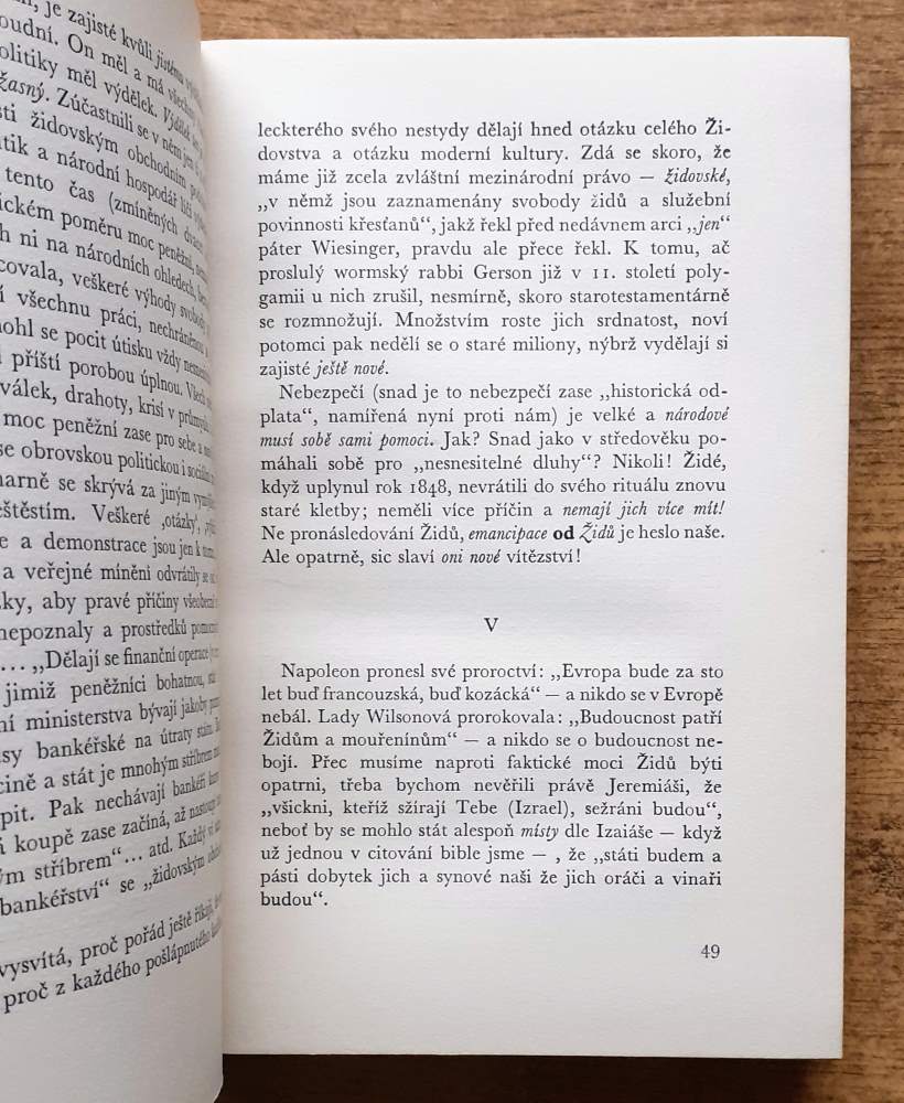 Studie, krátke a kratší