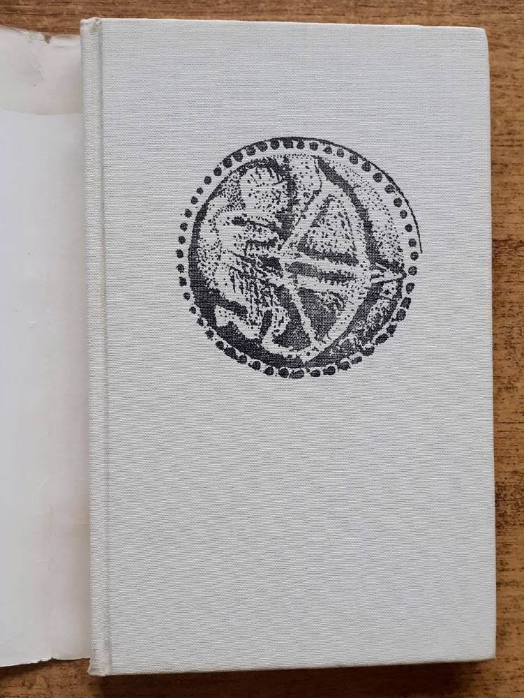 Veľkomoravské legendy a povesti