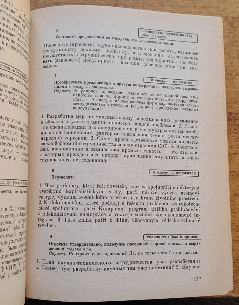 Ruština pro hospodářskou praxi