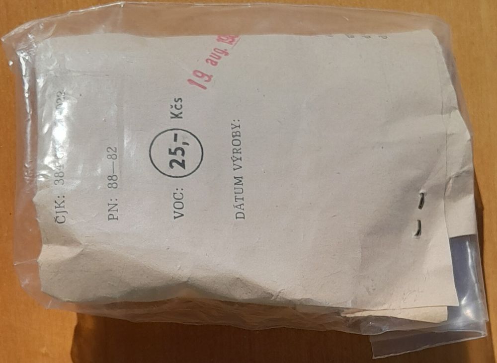 Anténny združovač / Nerozbalený