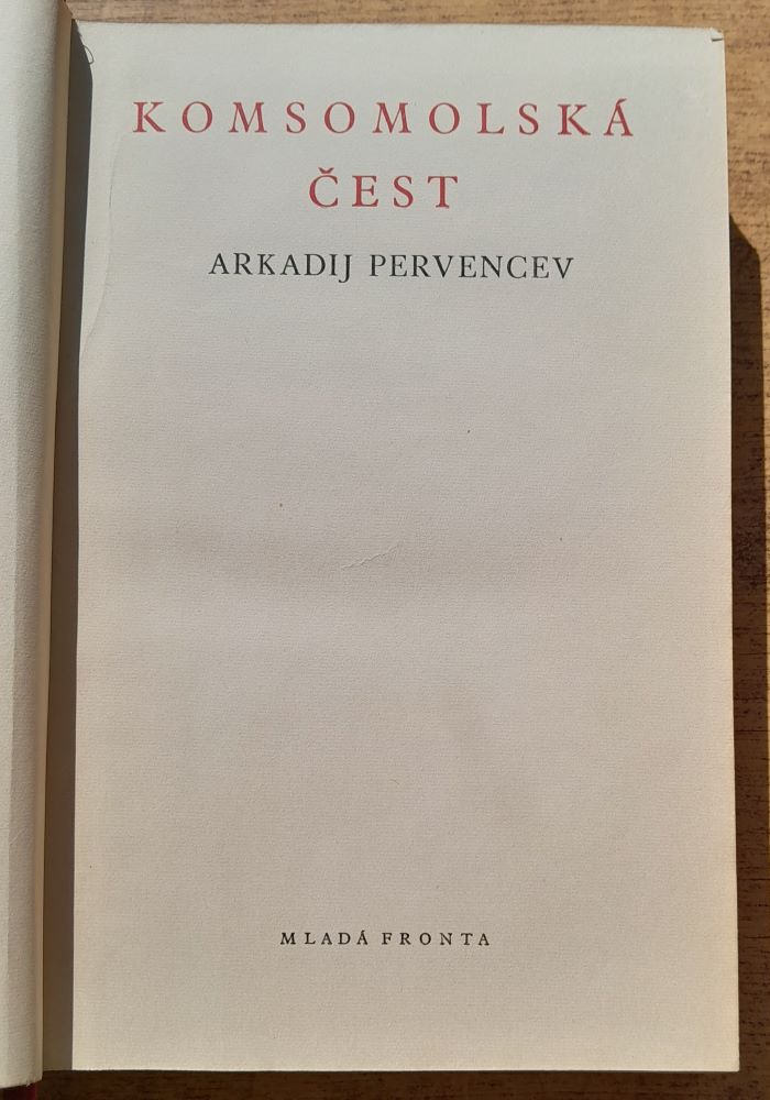 Komsomolská čest / vojnový román