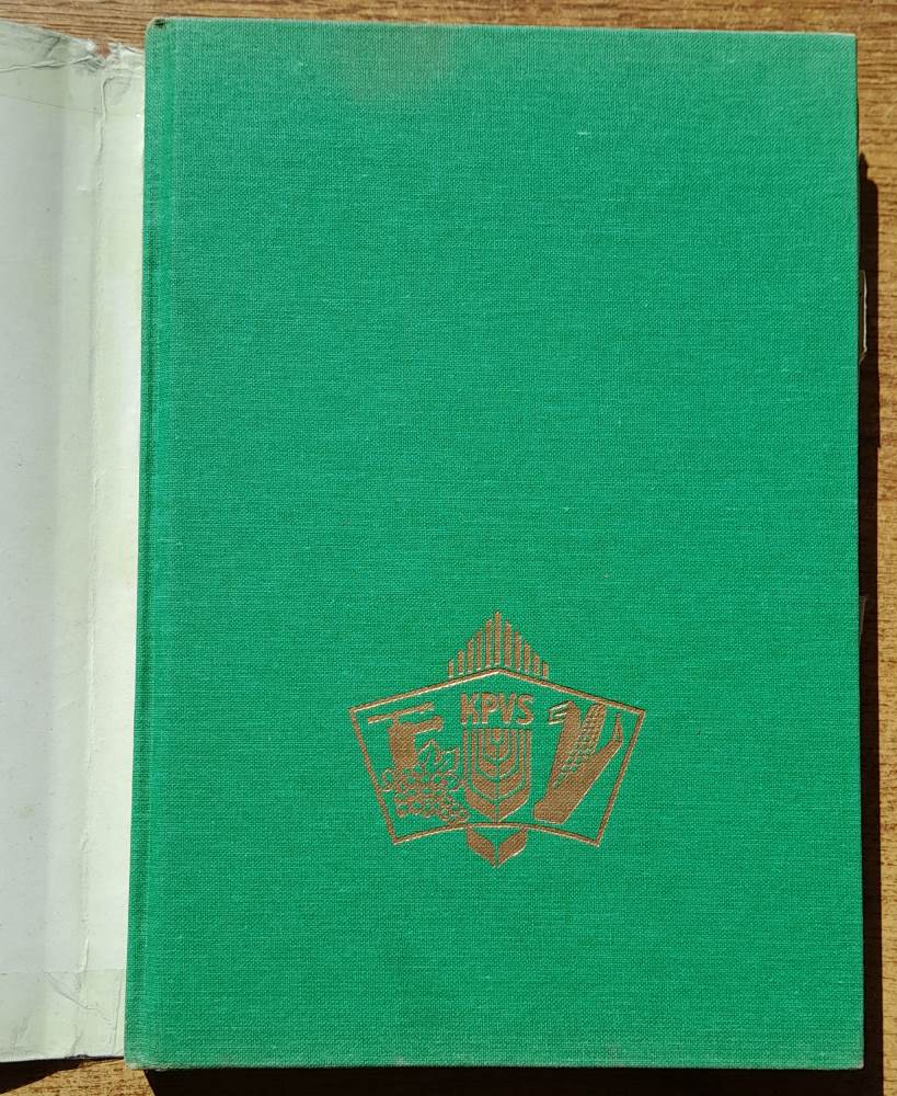 Komplexná poľnohospodárska výskumná stanica Michalovce / Náklad 1000 výtlačkov
