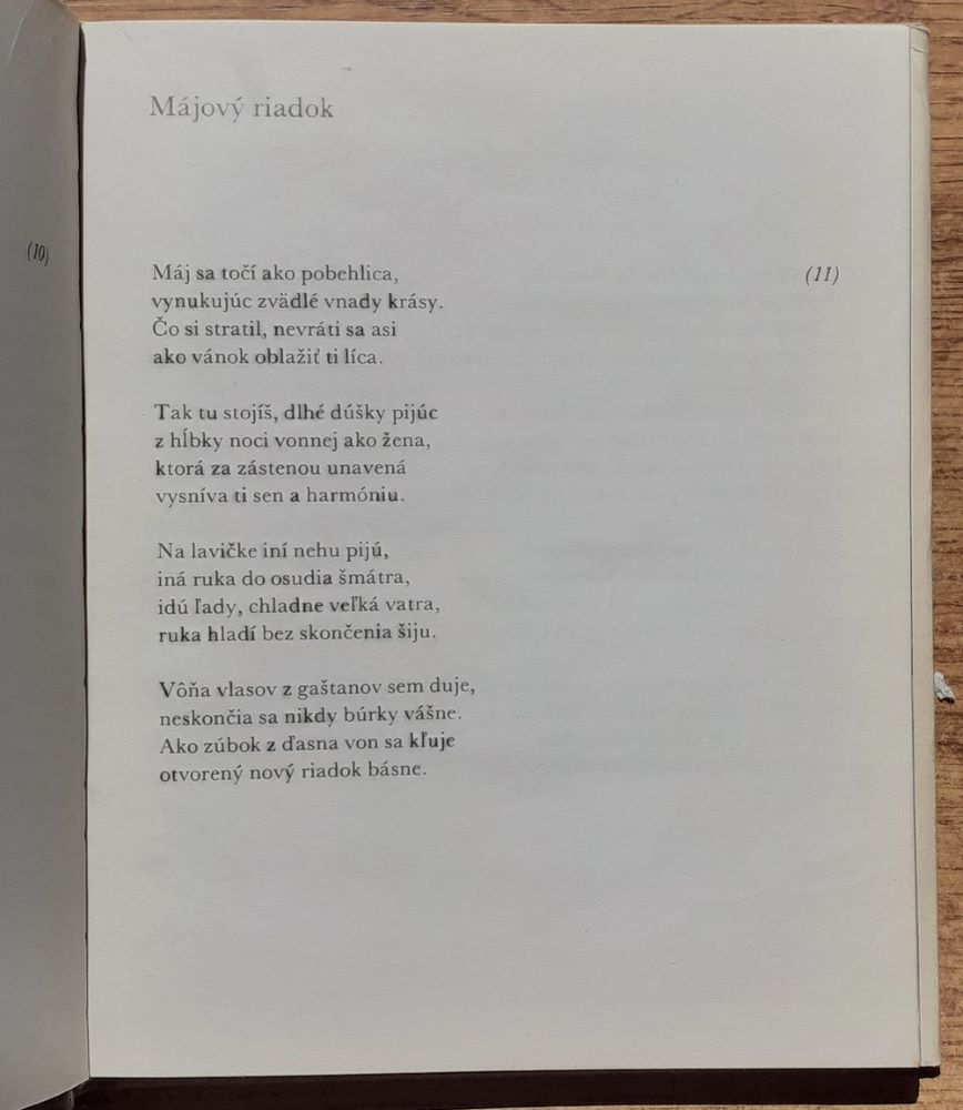 Hudba diaľok / Kruh milovníkov poézie / Ilustrácie Karol Ondreička