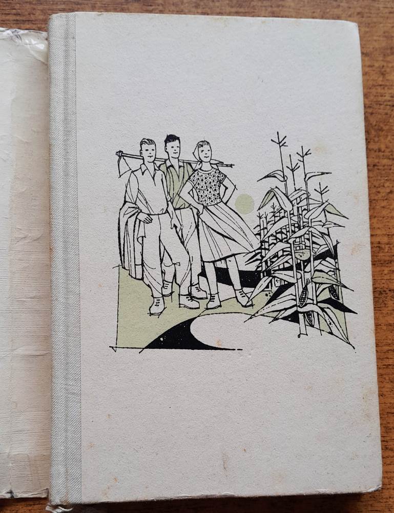 Deviata / Edícia Kamaráti