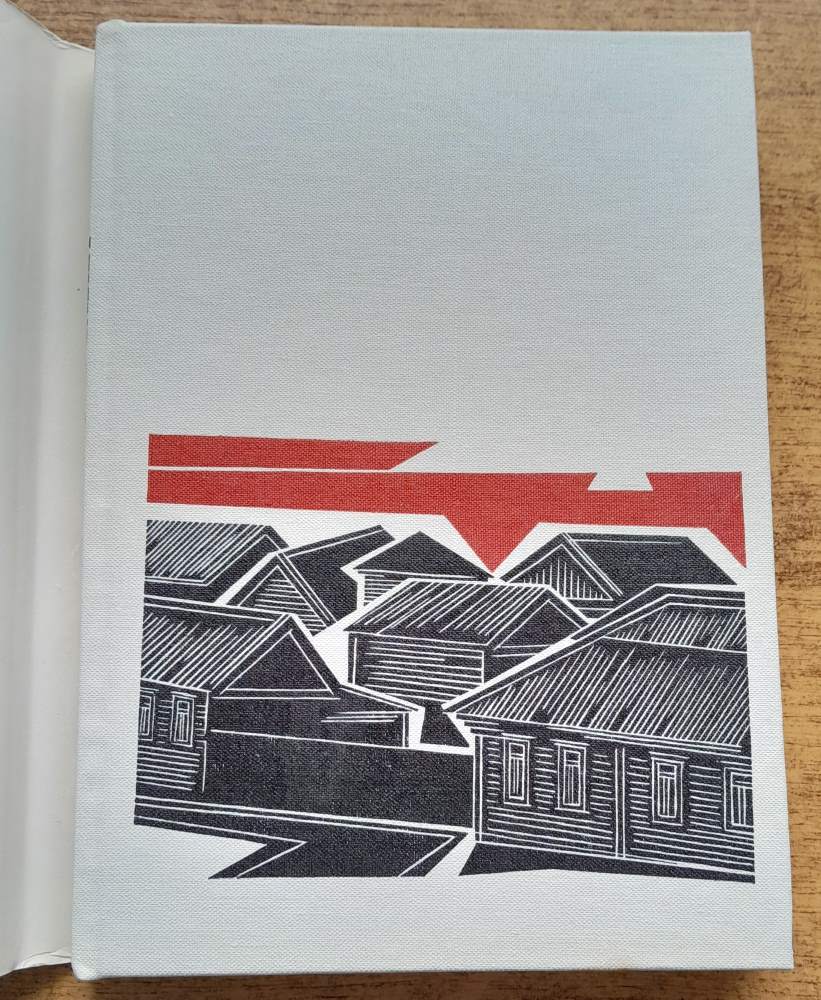 Naďa - moja láska / Klub mladých čitateľov