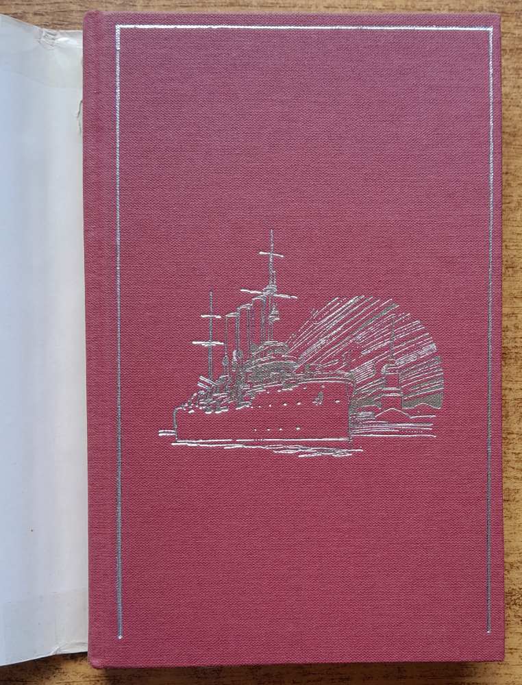 Prometeovia nového veku / Edícia Jantár