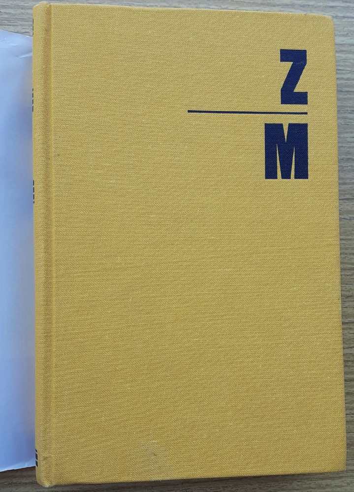 Slnko faraóna Achnatona / Edícia Maják