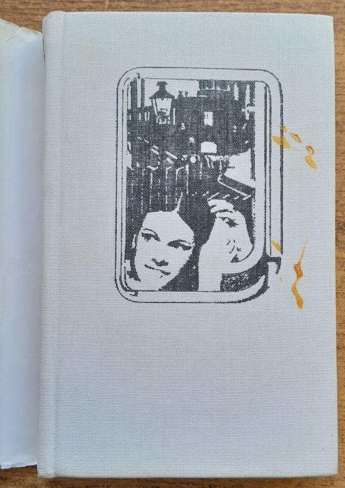 Chuť jabĺk / Čajka