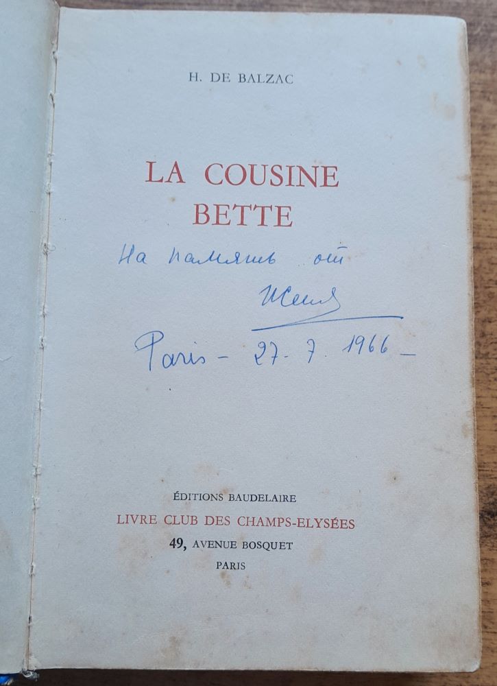 La Cousine Bette / Balzac