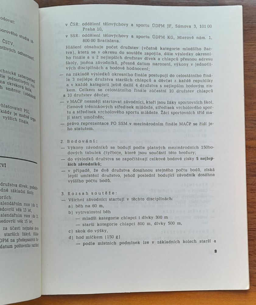 Pionýrská sportovní liga