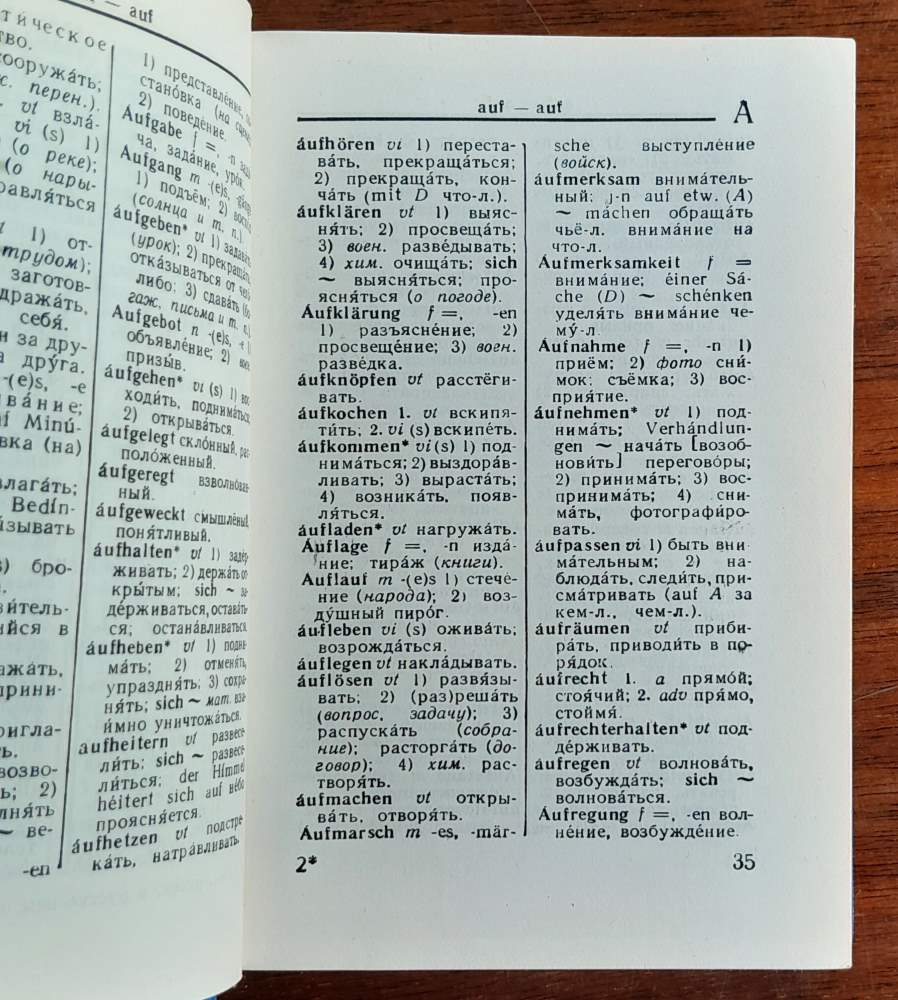 Kratkij nemecko-russkij i russko-nemeckij slovar / Krátky nemecko-ruský a rusko-nemecký slovník