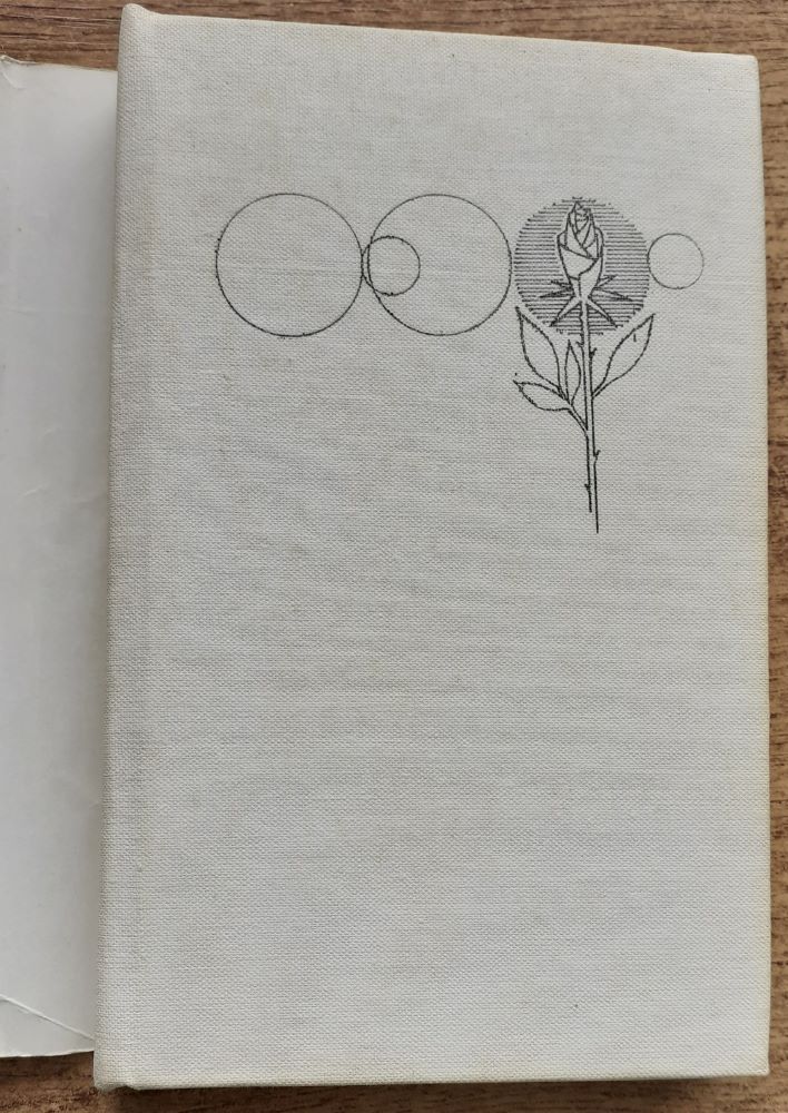 Spievajúce drevo Helena / Koncert bez ruží / Edícia Čajka