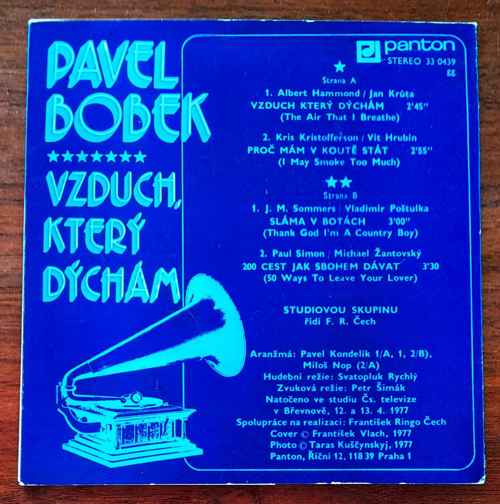Pavel Bobek, LP Platňa - single play