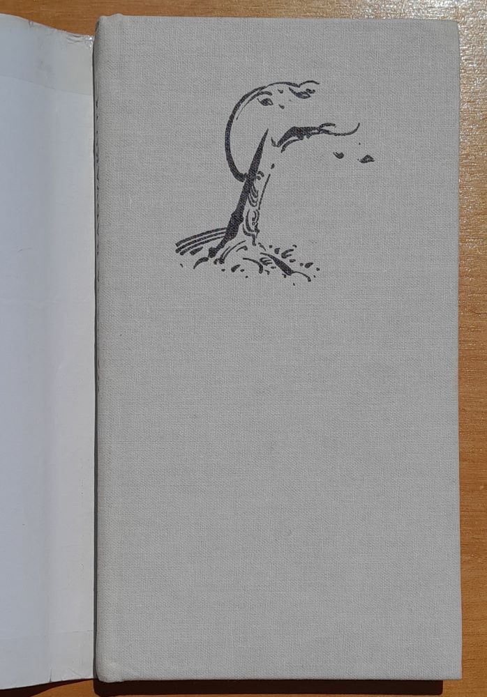 Mariana Radvaková / Preložil Vasil Jasenčák