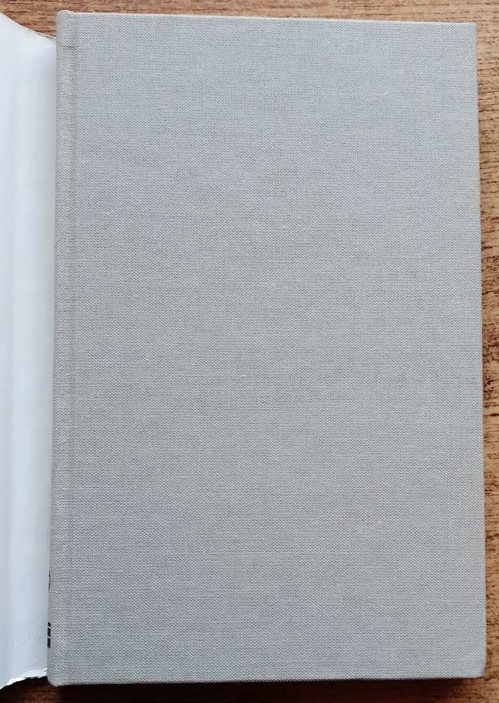 Vojna sahibov / SPKK
