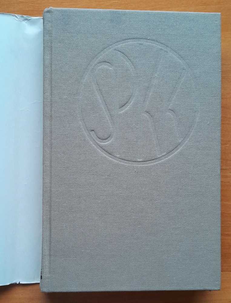 Vezmi si ma / Marry me / SPKK