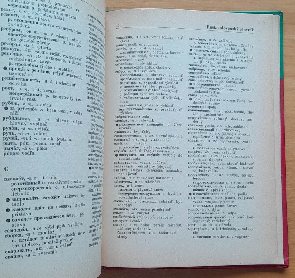 Ruština pre technikov / Edícia Cudzojazyčných technických príručiek