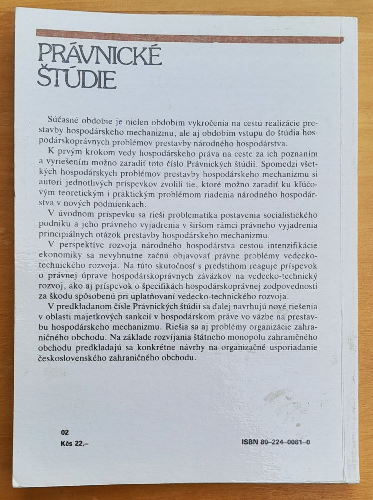 Úloha hospodárskeho práva v riadení národného hospodárstva / Právnické štúdie