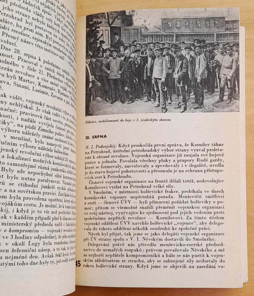 Rok 1917 neznámý