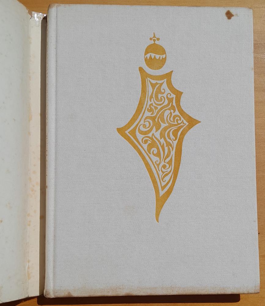 Šášovský hradný pán / Edícia Rozkvet