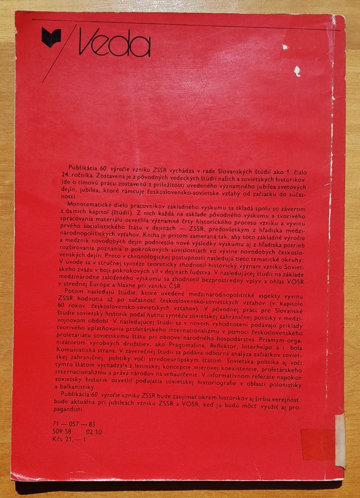 60. výročie vzniku ZSSR / Slovanské štúdie 24-1