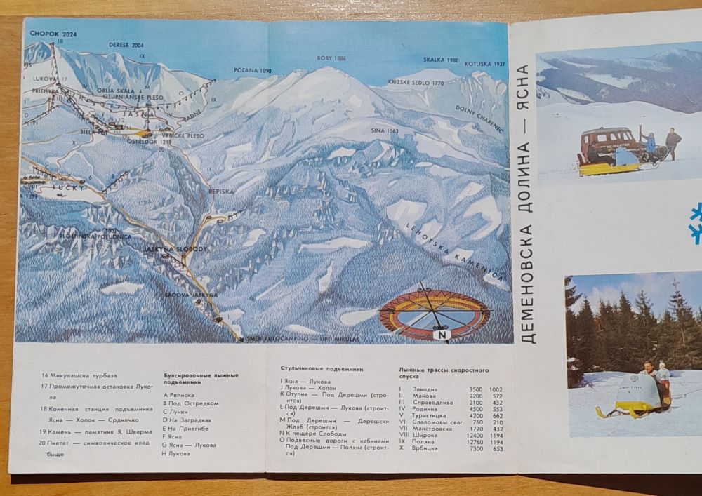 Jasná / Nízke Tatry / Československo