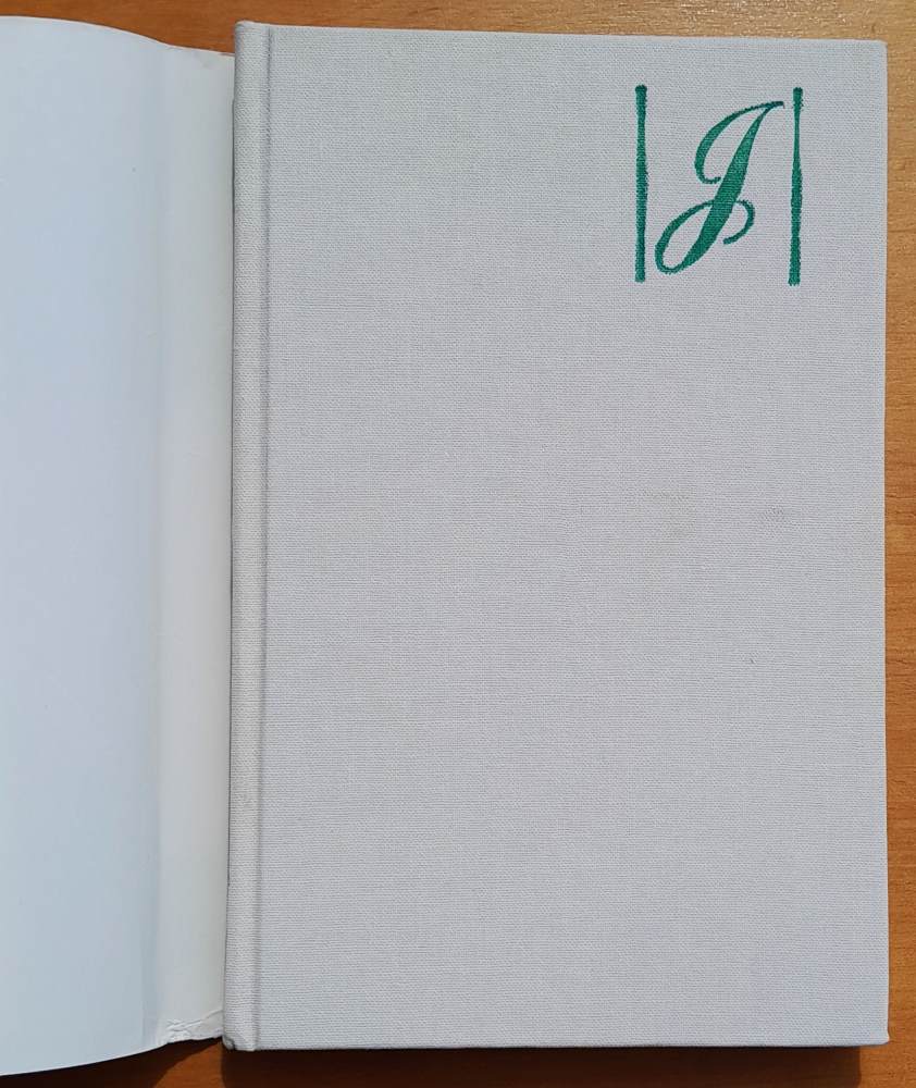 Sedem afér done Juanity