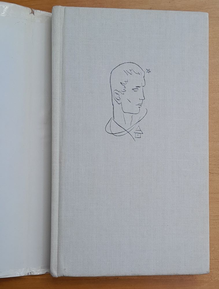 Jánošíkovci / Sociálna balada