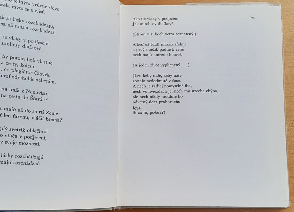 Len raz / Kruh milovníkov poézie