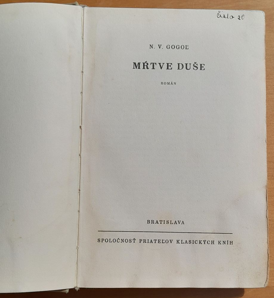 Mŕtve duše / SPKK