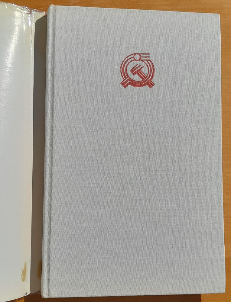 Hodnoty kultúry, hodnoty života / Edícia Socializmus: skúsenosti, problémy a perspektívy