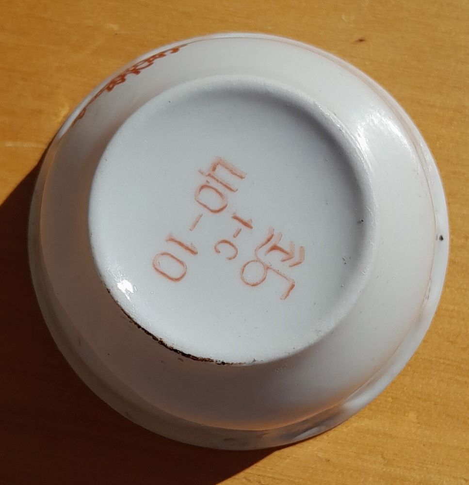 Porcelánova mištička