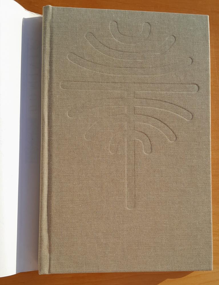 Dominik / Svetová tvorba