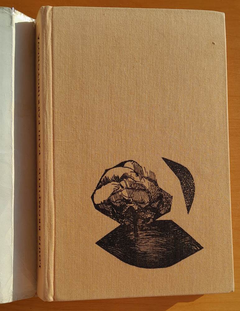 Pani Parkingtonová / Louis Bromfield