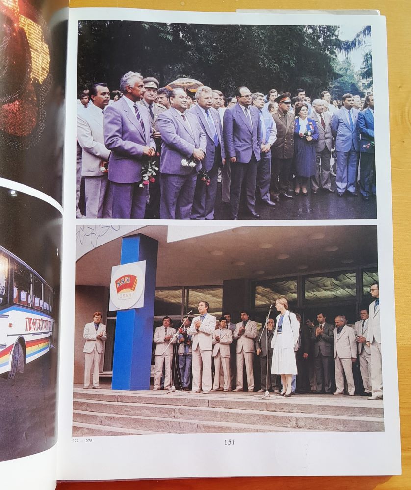 Květy modré planety